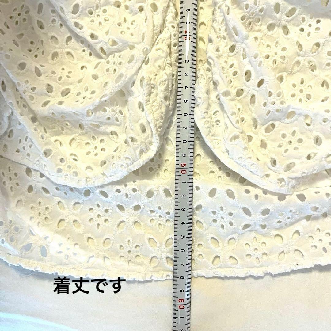 希少】トリココムデギャルソン レースブラウス Sサイズ 丸襟 半袖