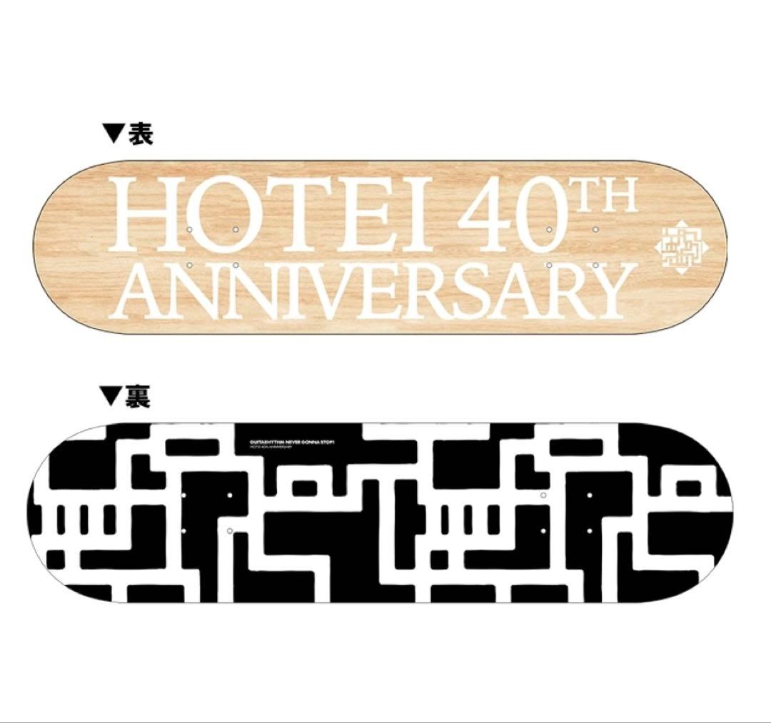 HOTEI 40TH ANNIVERSARY スケートボードデッキ✨️レア品✨️