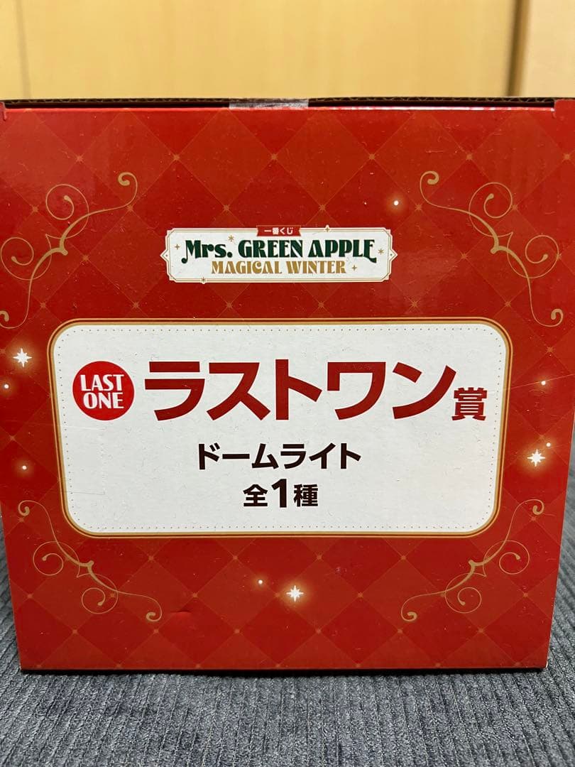 ミセスグリーンアップル　一番くじ　ラストワン賞ドームライト　多数下位賞おまけ付き