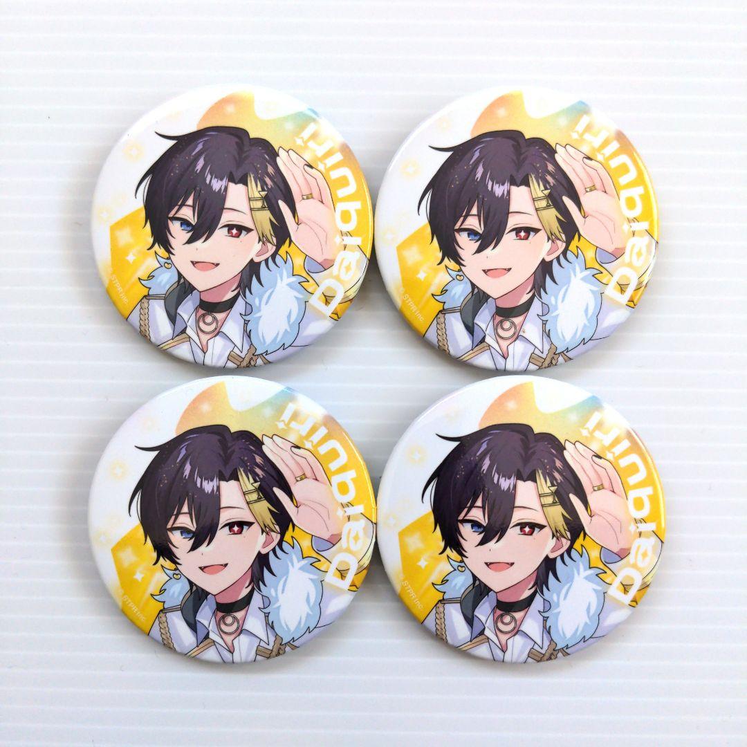 すにすて だいきり すとふぇす2026 缶バッジ 等身 4個 - メルカリ