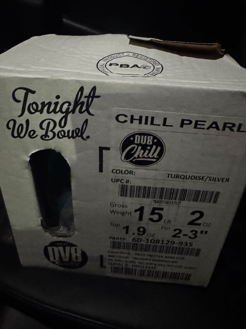 DV8 チルパール15lb 新品 送料込み(SALE) Chill Pearl | DV8 Bowling