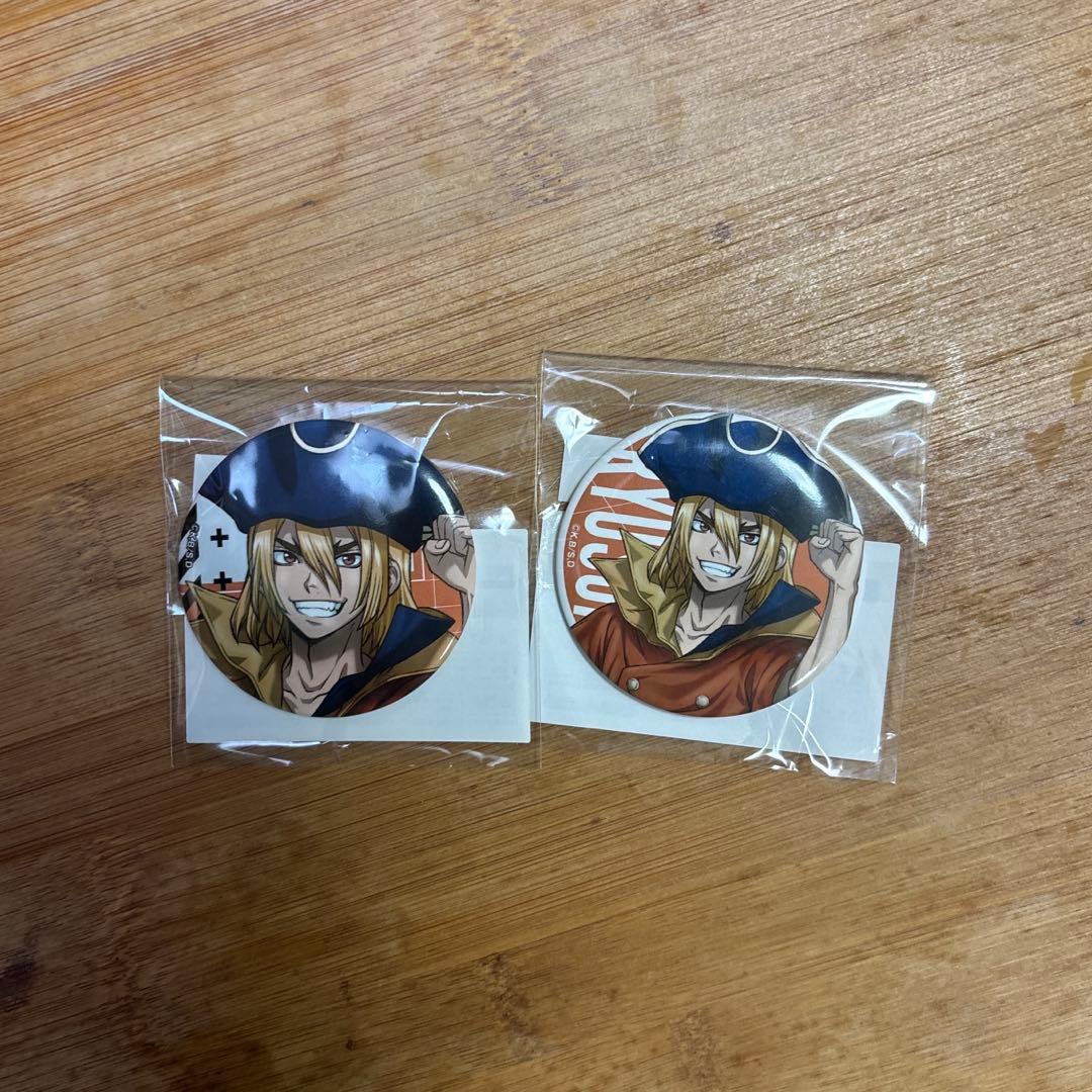 七海龍水 まるくじ 第2弾 缶バッジ A B - メルカリ