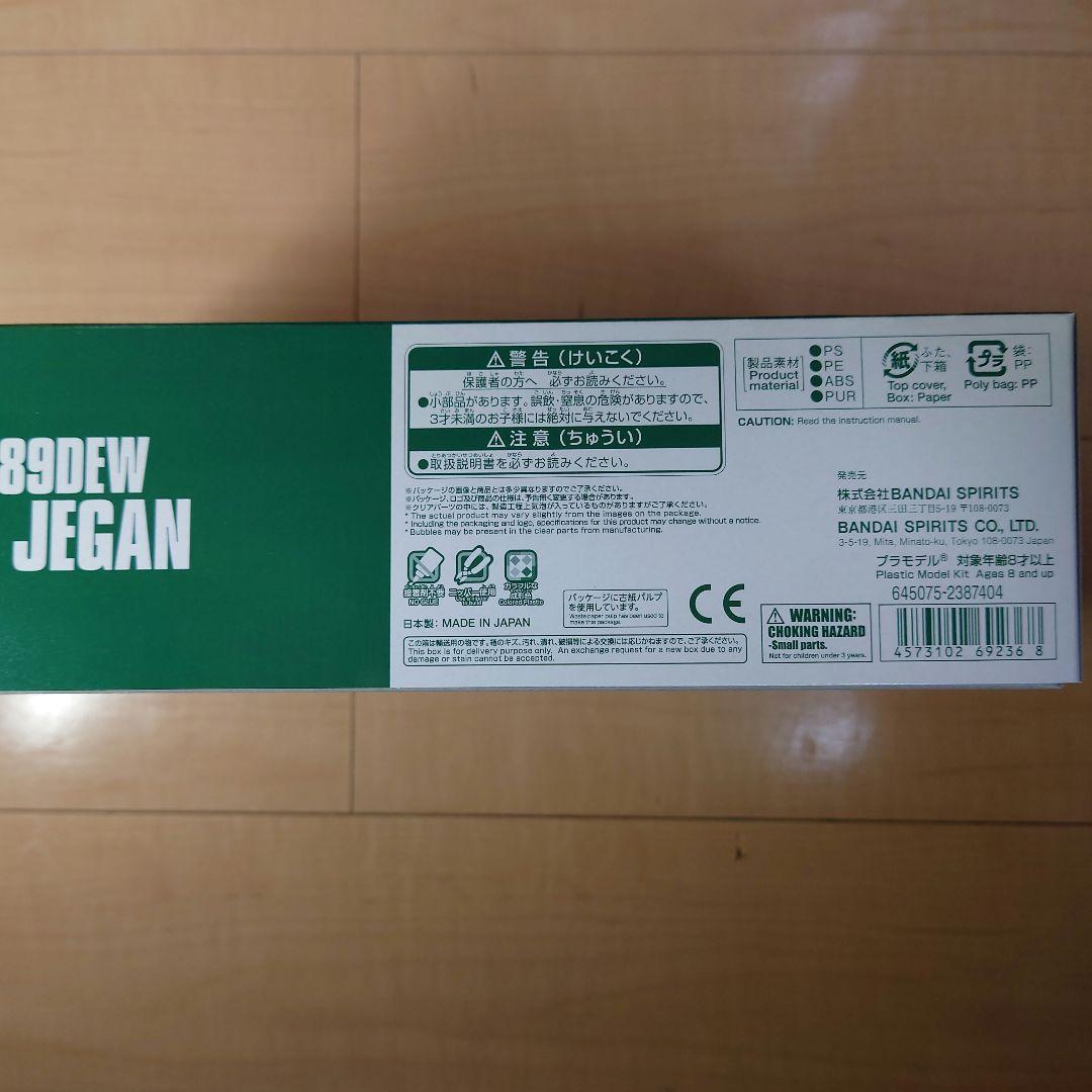 柘榴　ガンプラまとめ売り　ユニコーンガンダムシリーズセット