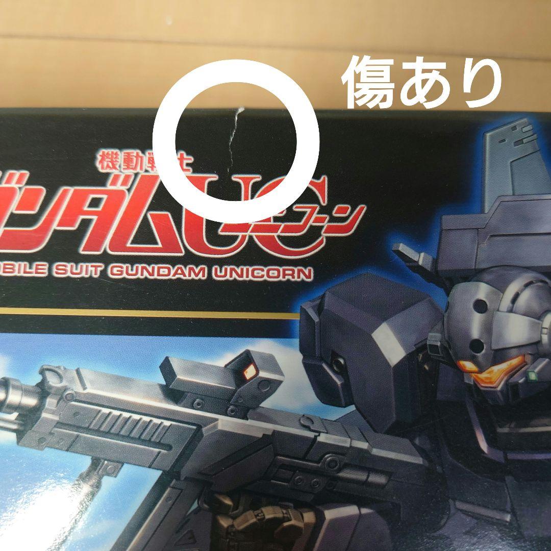 柘榴　ガンプラまとめ売り　ユニコーンガンダムシリーズセット