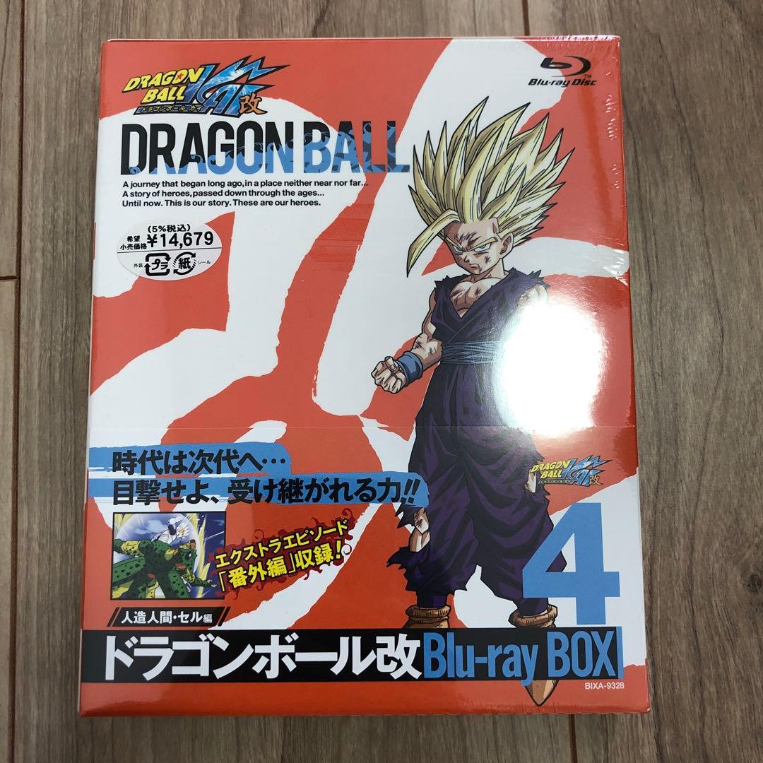 ドラゴンボール改 人造人間・セル編 BOX4〈4枚組〉