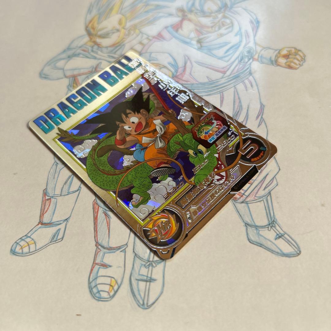 ドラゴンボールヒーローズ⭕️孫悟空少年期⭕️ugm5-asec