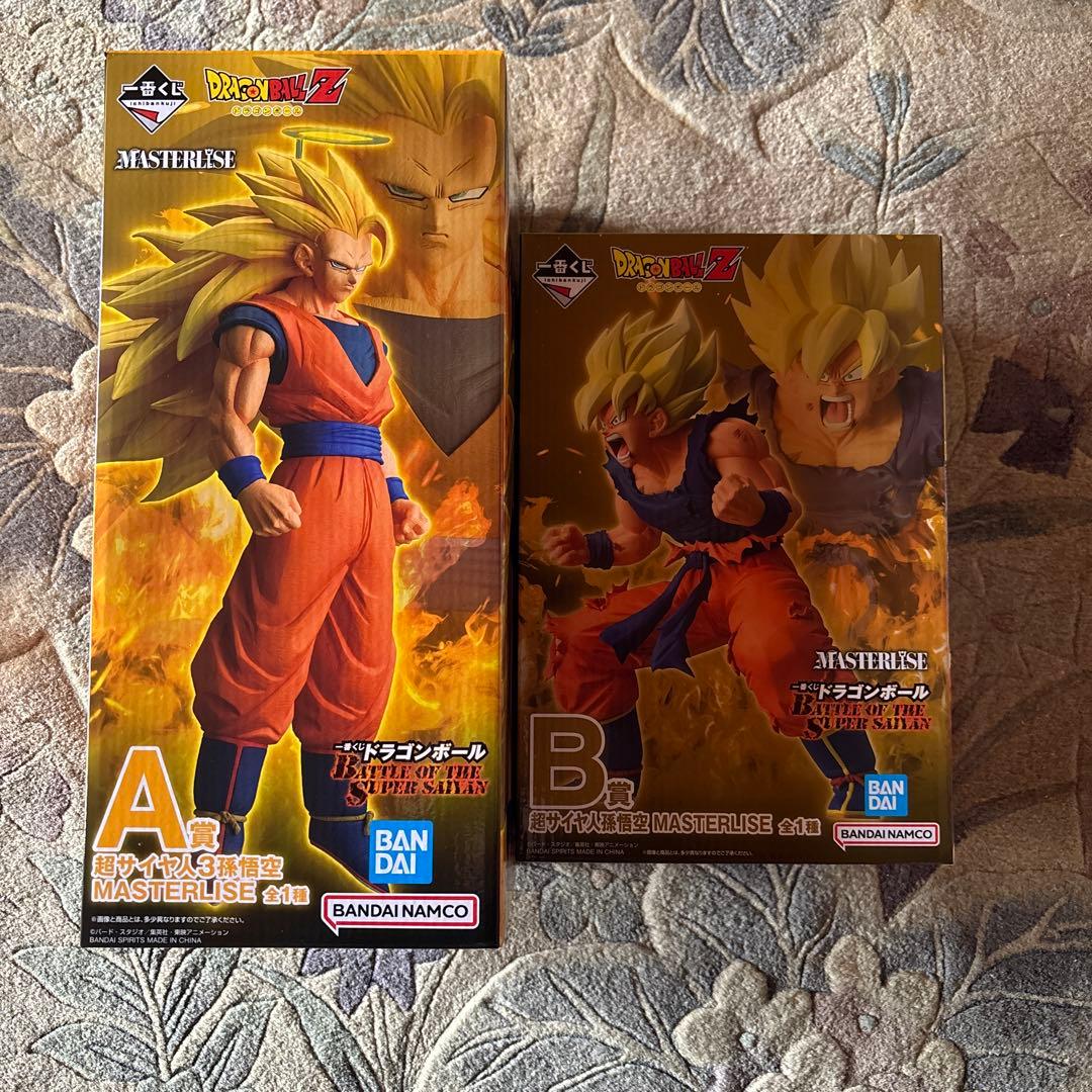 ドラゴンボール 一番くじ A賞 超サイヤ人3孫悟空 B賞 超サイヤ人孫悟空