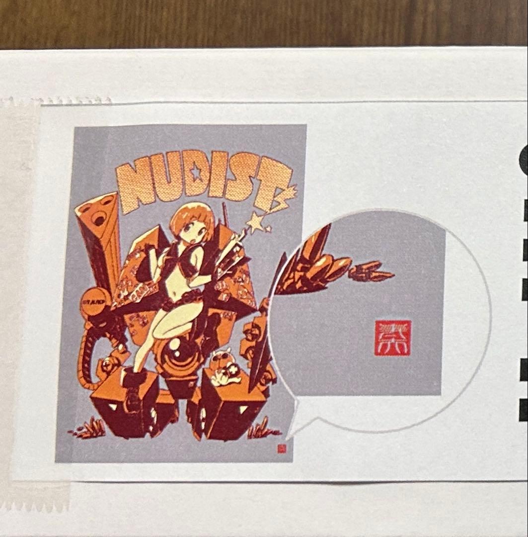 すしお展 すしだらけ 限定ポスター(シリアルナンバー・落款付き