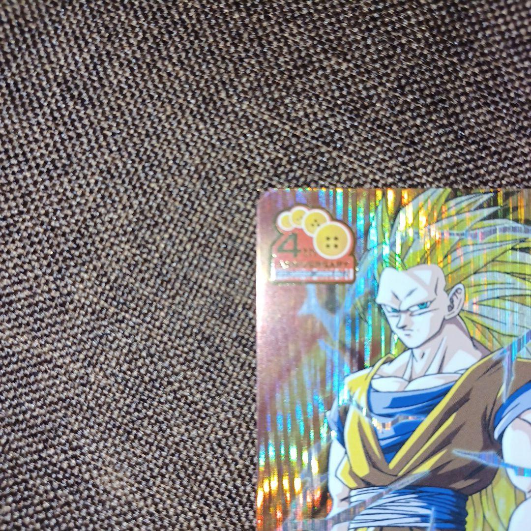 爆裂インパクト☆ゴジータ・孫悟空・孫悟空