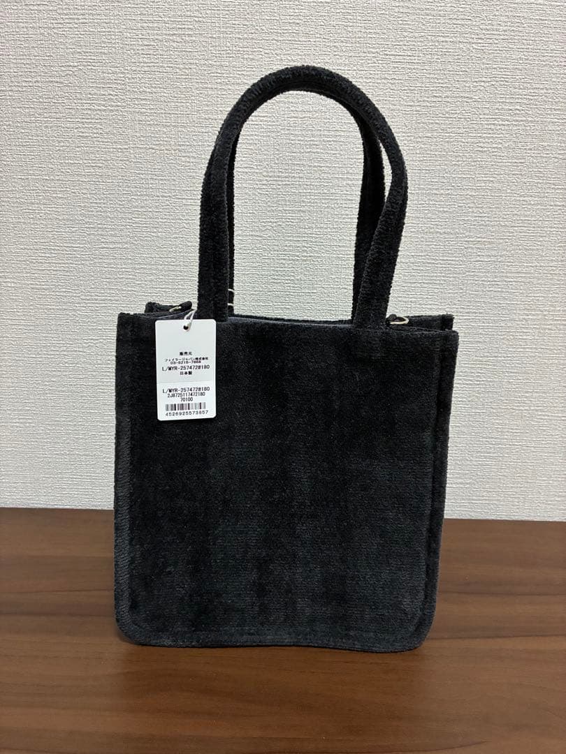 LOVE 髙松瞳 8周年ツアー北海道公演 CD購入抽選会 チェキ