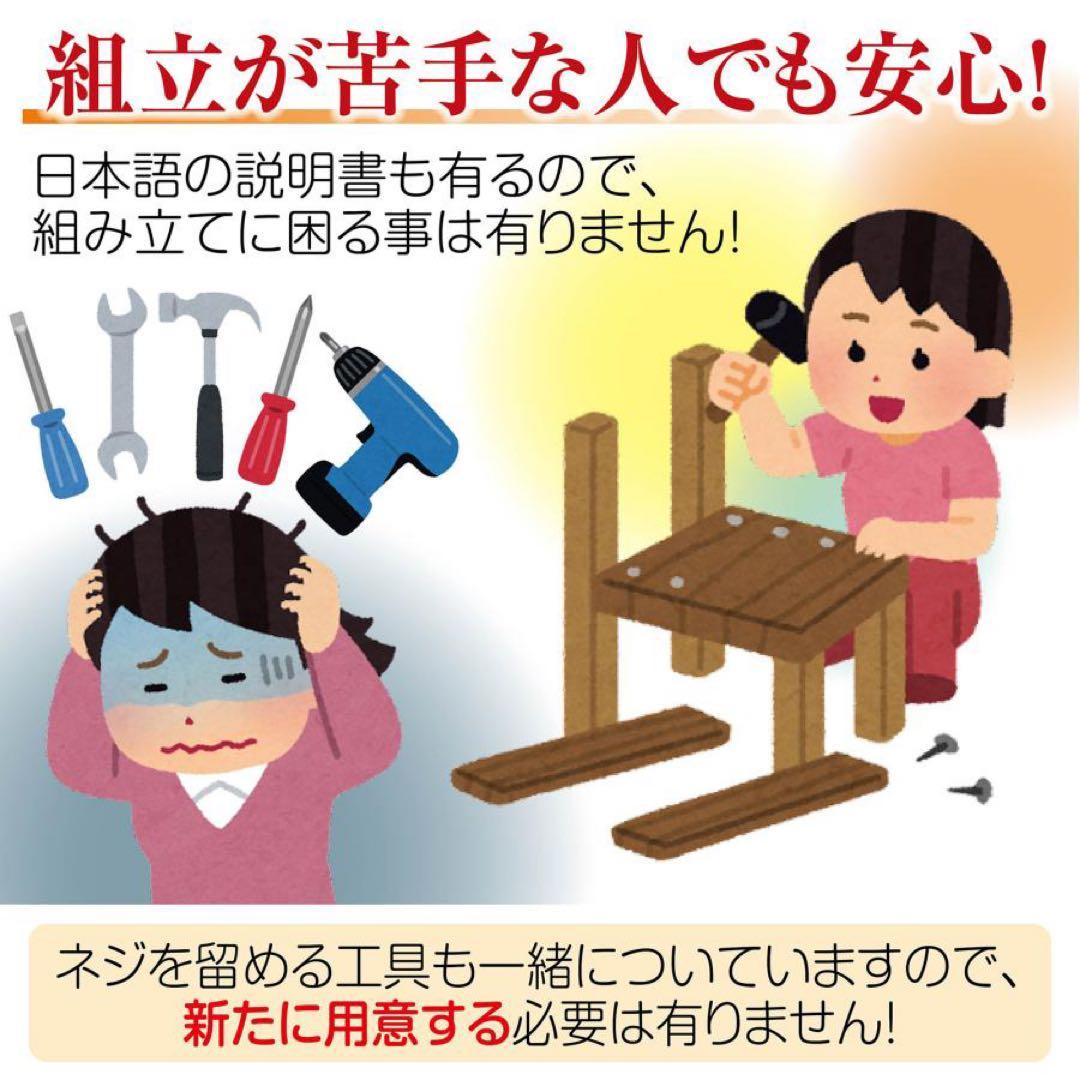 お得セット！【新品】ゴールド 全自動麻雀卓 33mm ＋ 麻雀テーブルボード