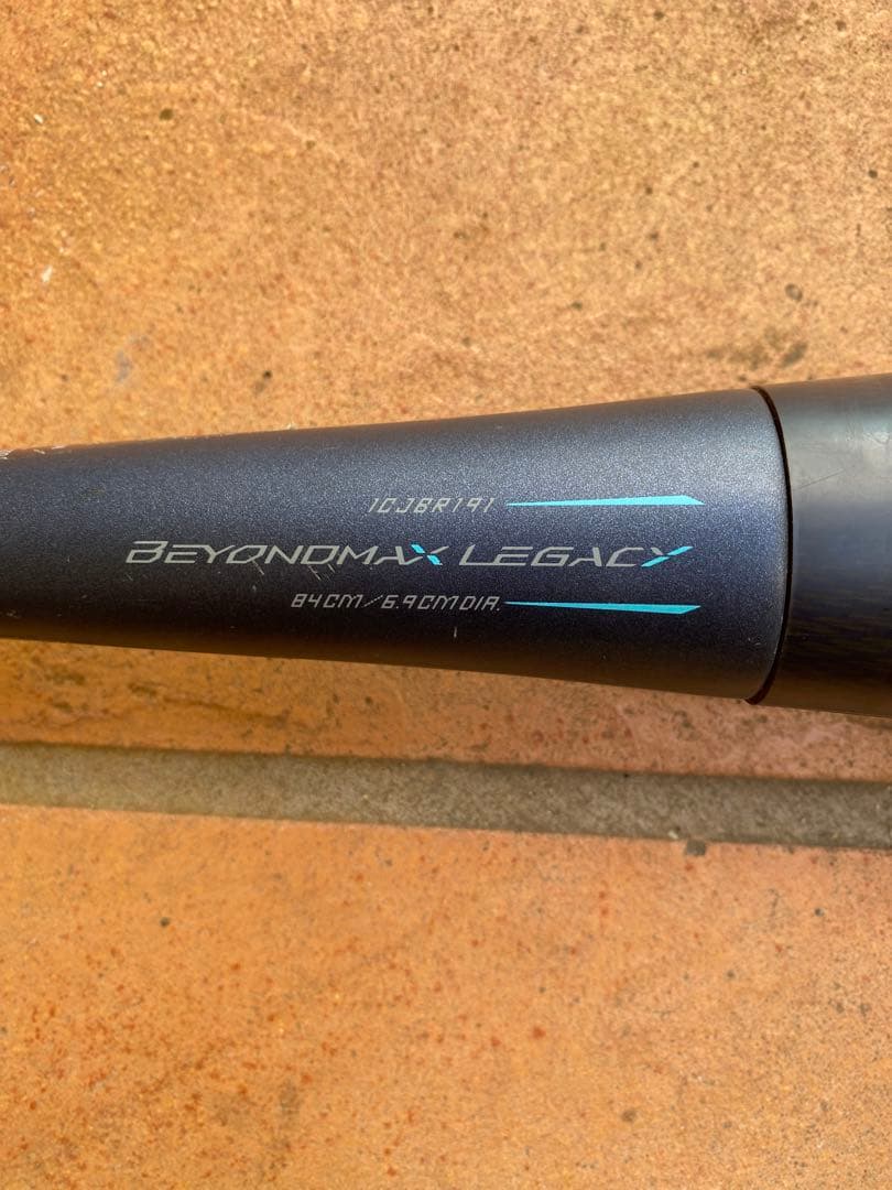 ミズノビヨンドマックスレガシーバット 84cm740gミドル