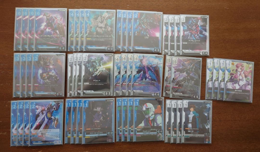 ガンダムカードゲーム 青白ユニコーン フリーダム デッキ ガンダムカードゲーム】 青白ユニコーンデッキ - メルカリ