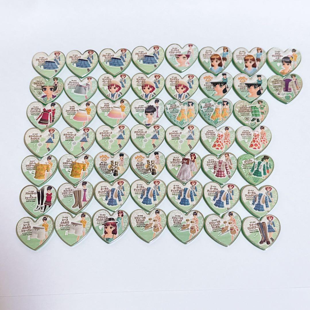 プリティーリズム トランク ストーン386個セット