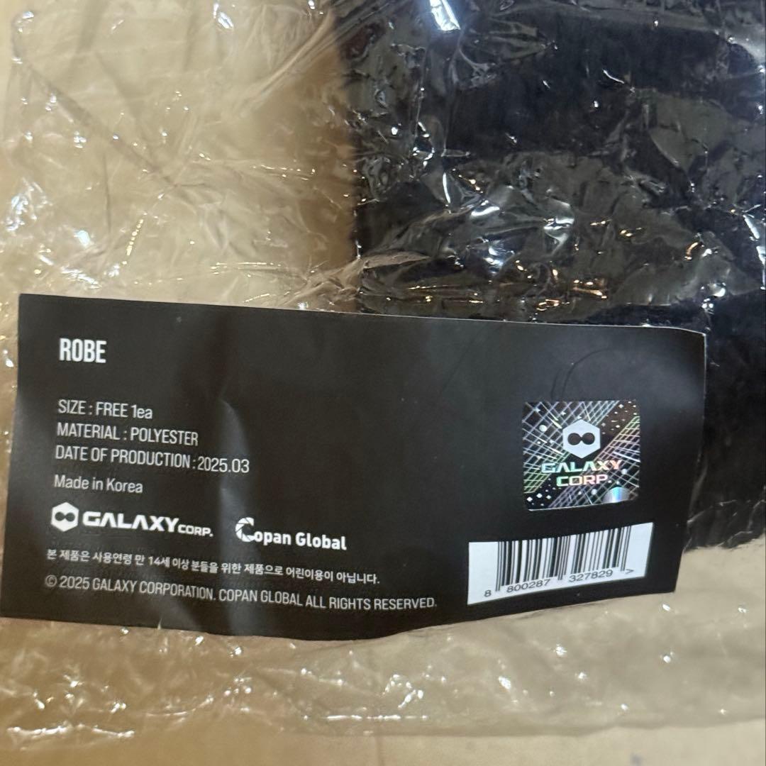 G-DRAGON ジヨン Übermensch ローブ ジヨン 着用 MD 公式 - メルカリ