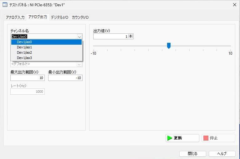 NCNR]データ収録ボードNI PCIe-6353 - メルカリ