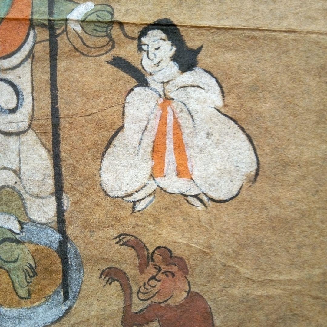 本物大津絵、青面金剛(不動明王） - メルカリ