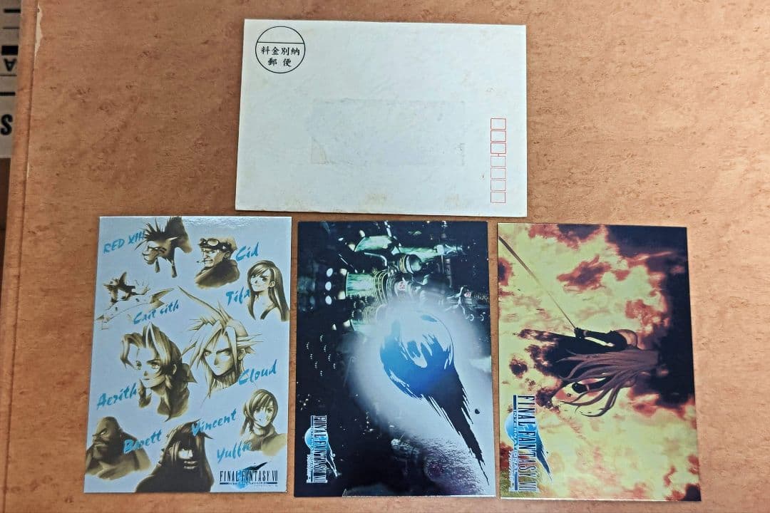 ファイナルファンタジー　ステーショナリーセット多数