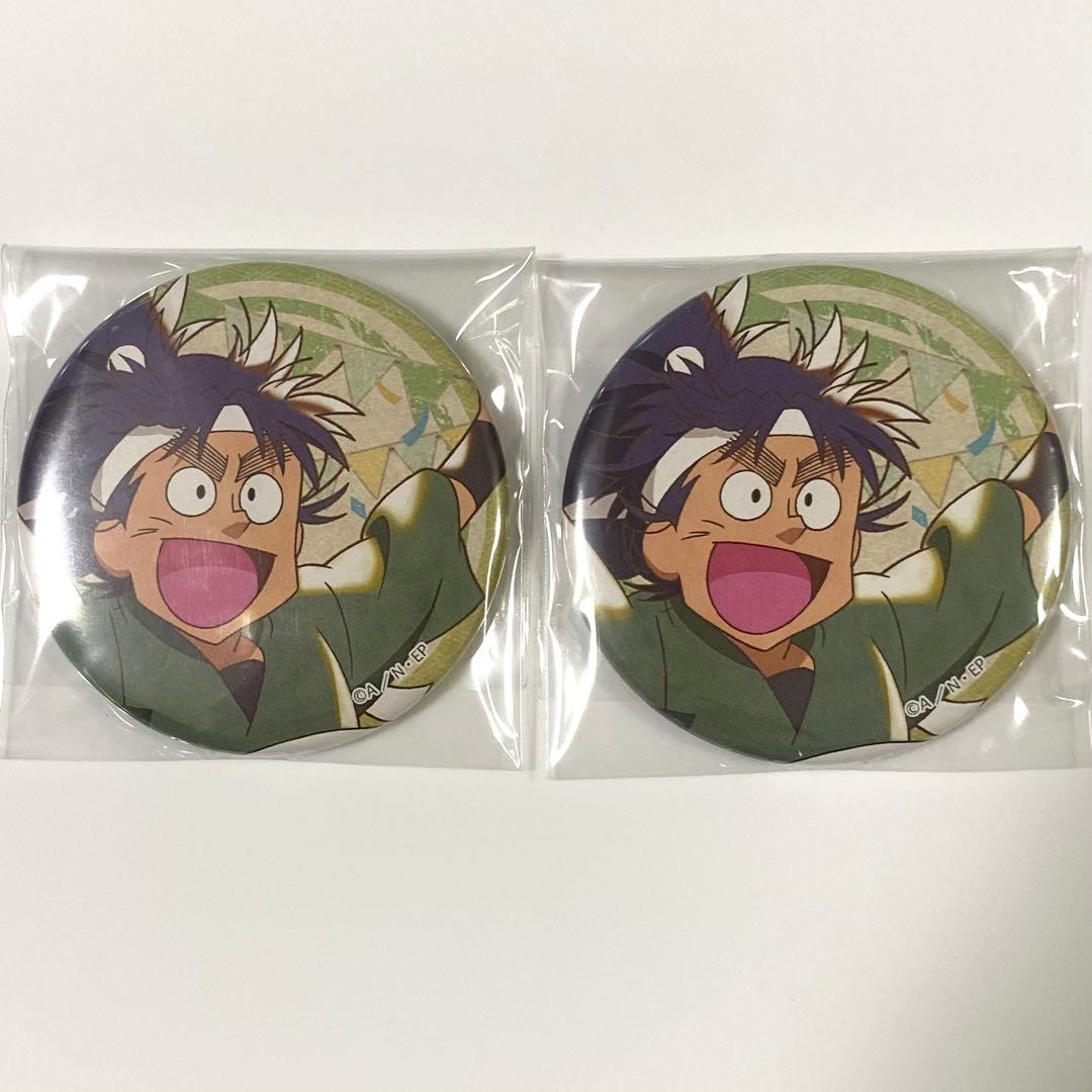 忍たま乱太郎 七松小平太 ヴィンテージ缶バッジ 2個 - メルカリ