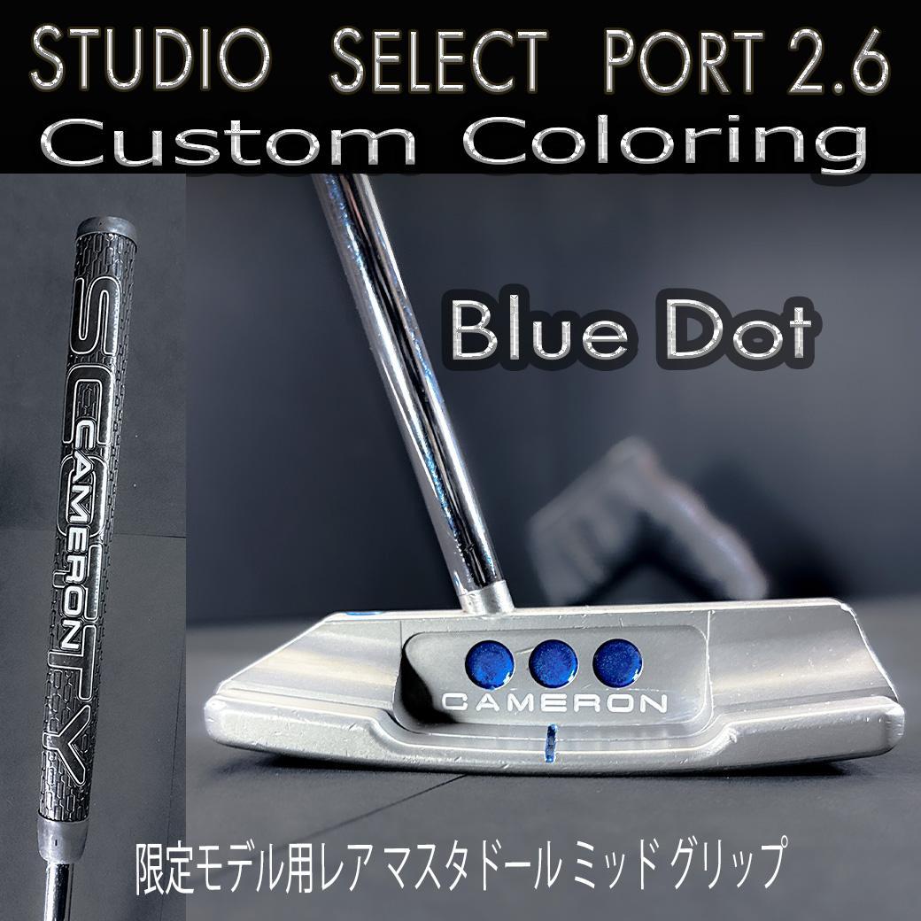 スコッティキャメロン スタジオセレクト ニューポート2.6 カスタム 33