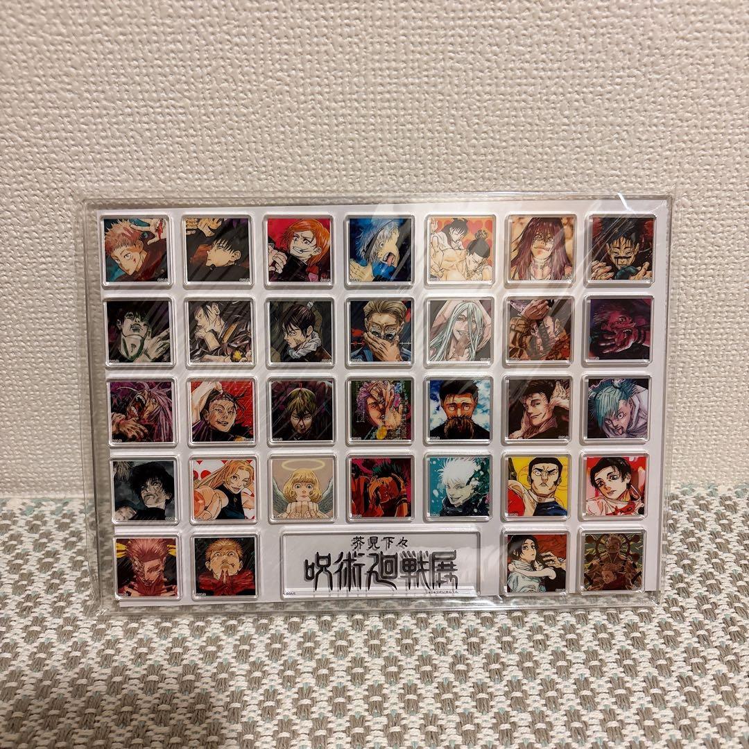 呪術廻戦展 アクリルタイル32個＋αセット 仙台追加商品 五条悟 禪院