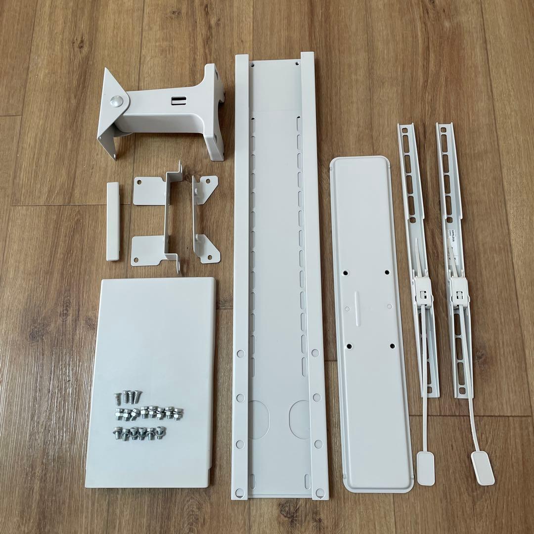 IKEA Uppleva イケア ウップレーヴァ (廃盤品) テレビ用ブラケット