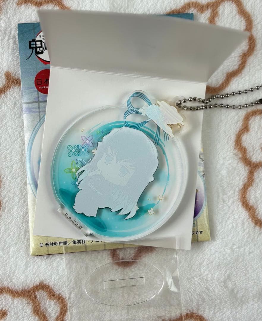 鬼滅の刃 とじコレ 花鳥風月アクリルキーチェーンVol.2 時透無一郎