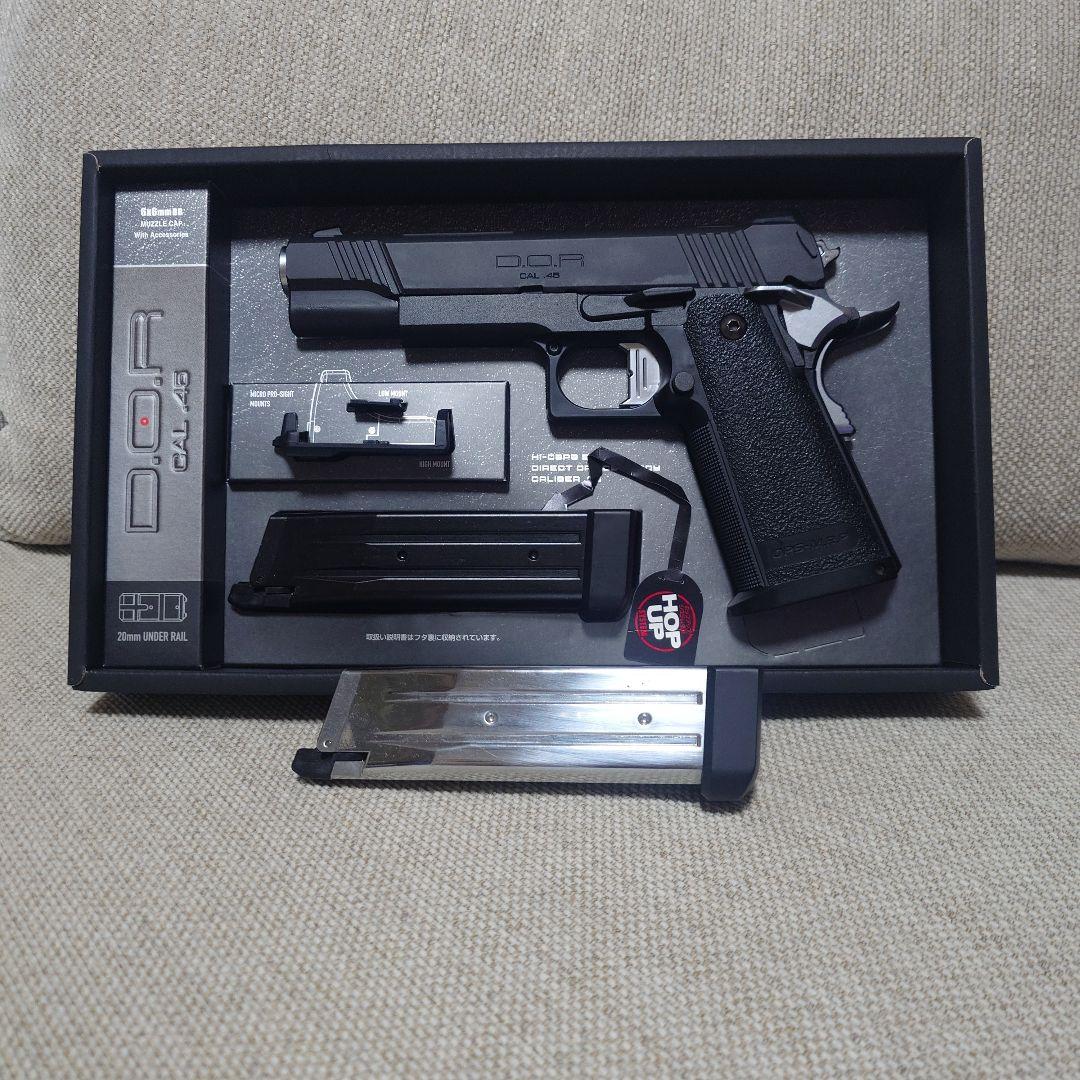 東京マルイ　 ハイキャパDORエアガスガン＋スペアマガジン