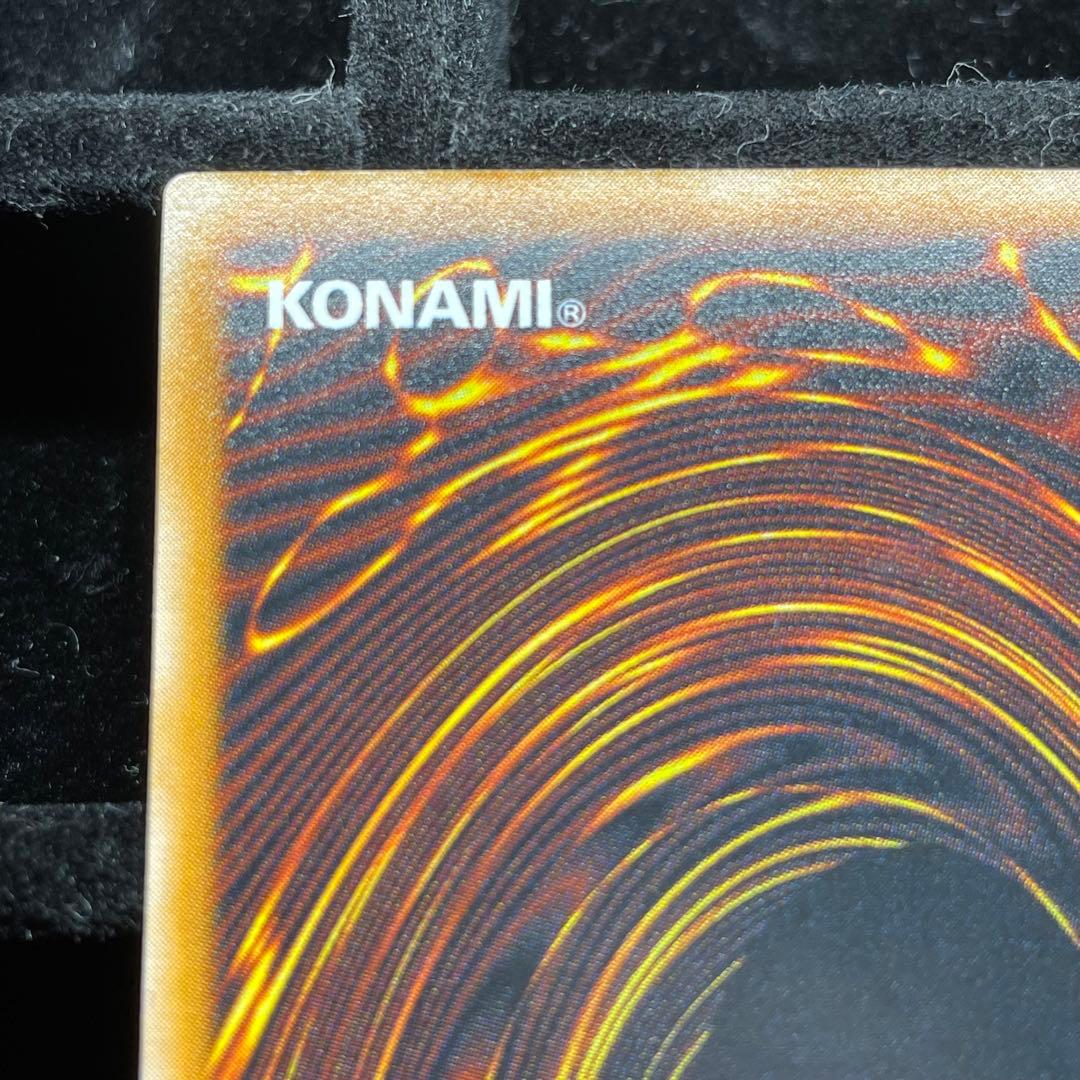 【美品】ブラックマジシャン レリーフ