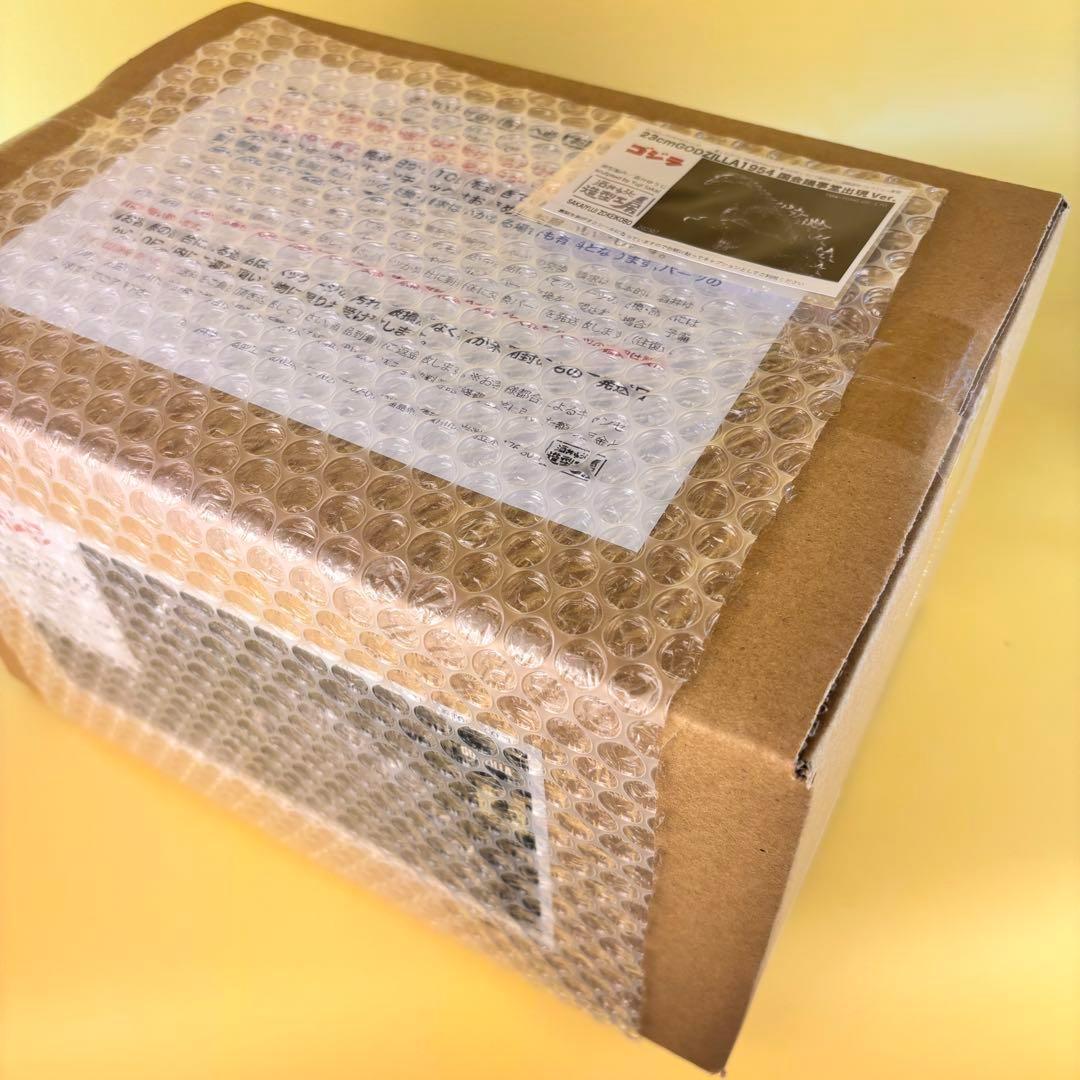 ゴジラ 1954 国会議事堂出現Ver 酒井ゆうじ 原型 レジン ６０体限定