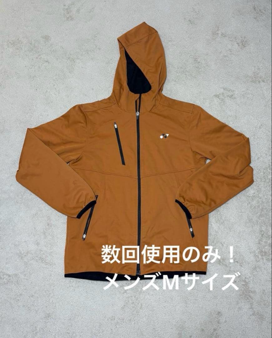 ヨネックス　ウォームアップパーカー　ウインドブレーカー　ライトブラウン YONEX（ヨネックス） 《送料無料》2026年1月下旬発売 ユニセックス