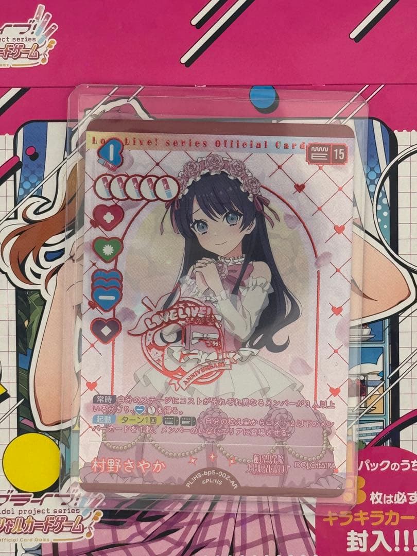 リョウ@全品24時間以内匿名発送様 リクエスト 3点 まとめ商品 - メルカリ