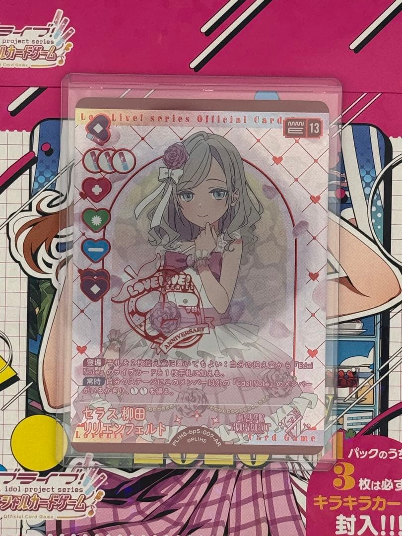 リョウ@全品24時間以内匿名発送様 リクエスト 3点 まとめ商品 - メルカリ