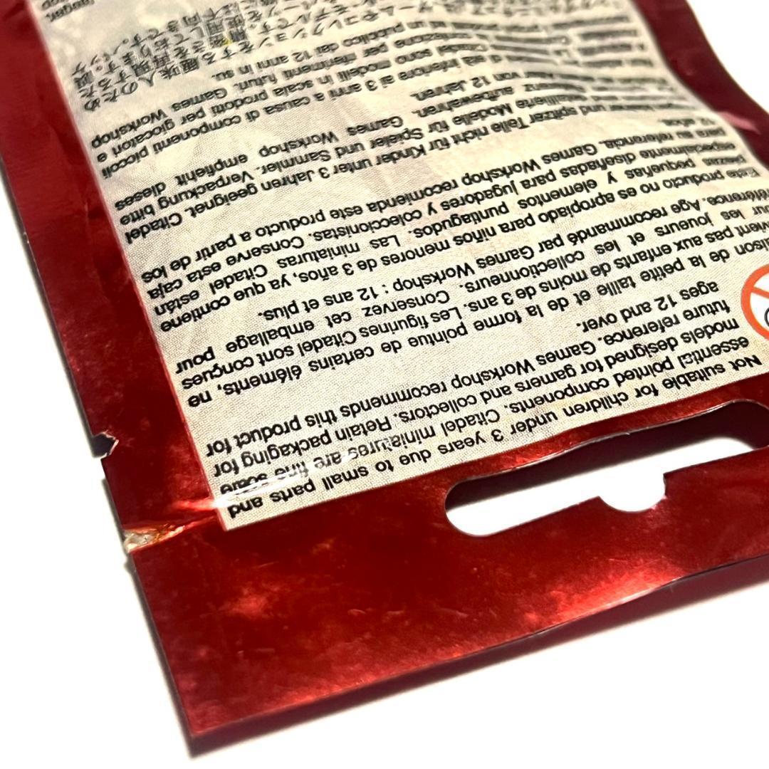 【未開封】ウォーハンマー シタデル ミニチュア フェリックス・イェーガー 絶版