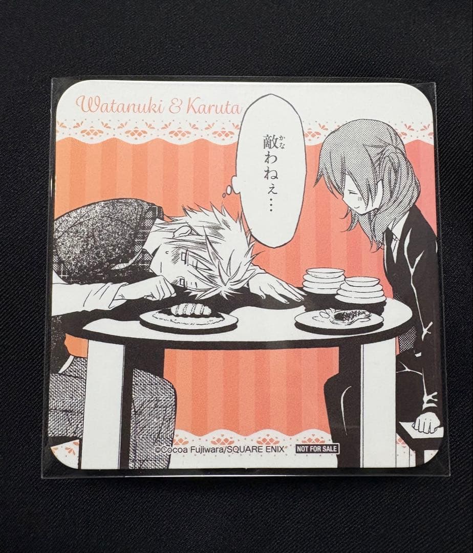 妖狐×僕SS いぬぼく 藤原ここあ カフェ 後半大阪限定コースター カルタ