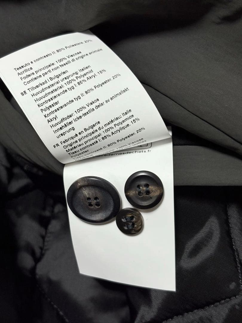 新品《 OUR LEGACY 》Polar Coat 48 パデッドコート