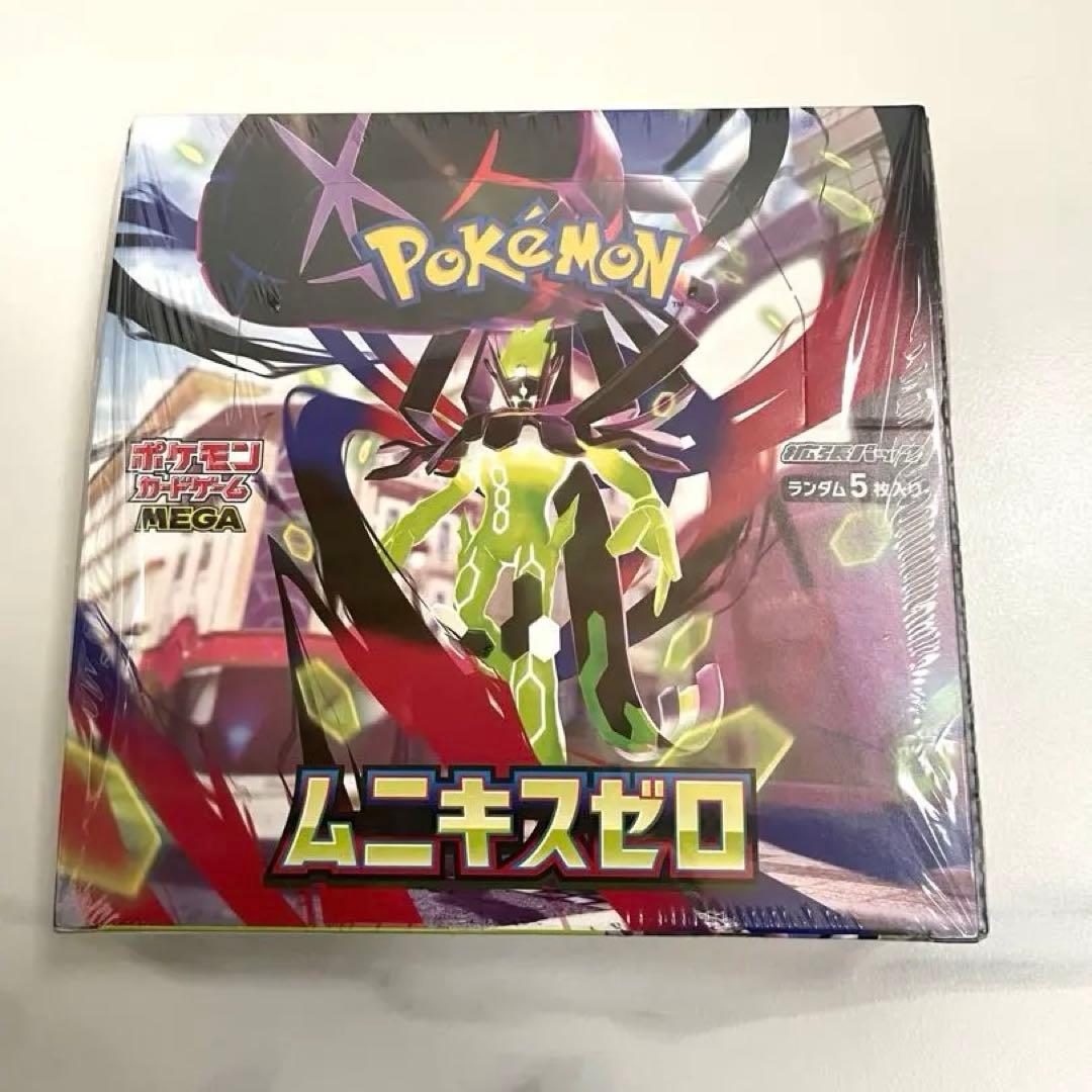 ポケモンカードまとめ売り ムニキスゼロシュリンク付き スタートデッキ