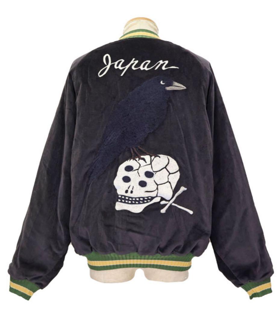 KAPITAL キャピタル 別珍 スーベニアJKT(カラスとドクロ)/ ブラック