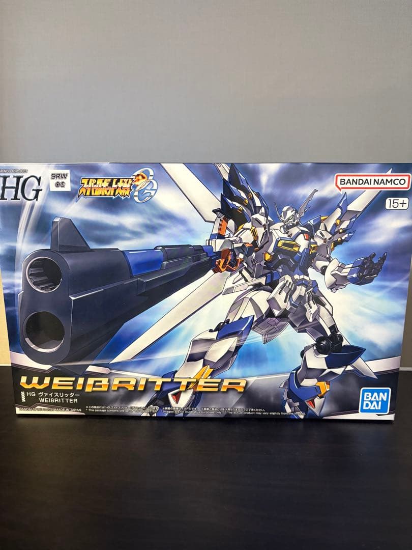 ヒュッケバイン、Mk-II トロンベ 、ヴァイスリッター 、アシュ