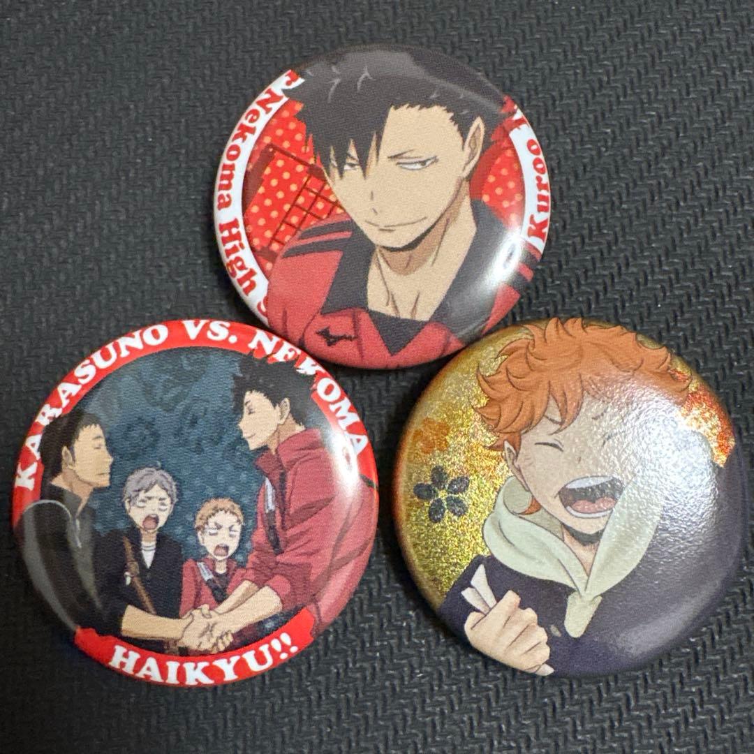 ハイキュー‼︎ 日向翔陽 黒尾鉄朗 おみくじ缶バッジ - メルカリ