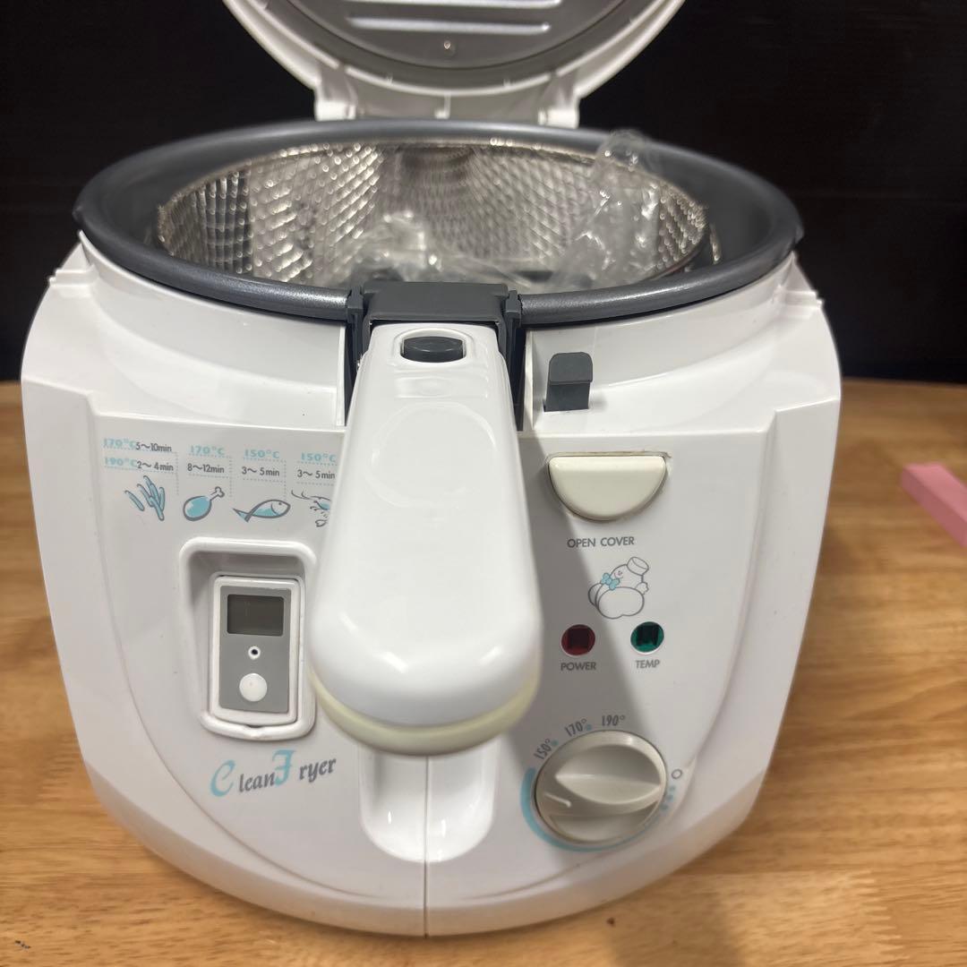 美品 クリーンフライヤー DF-535T ホワイト クリーンフライヤー（2.5L