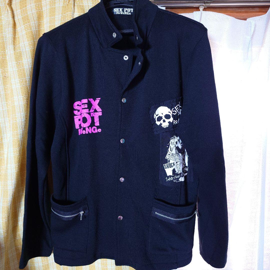 SEX POT ReVeNGe 裏起毛ブラックジャケット フリーサイズ - メルカリ