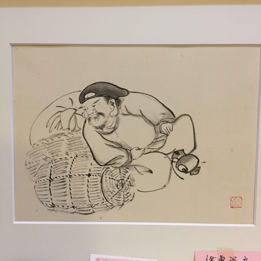 伊藤深水 A-21 七福神 大黒天 - メルカリ