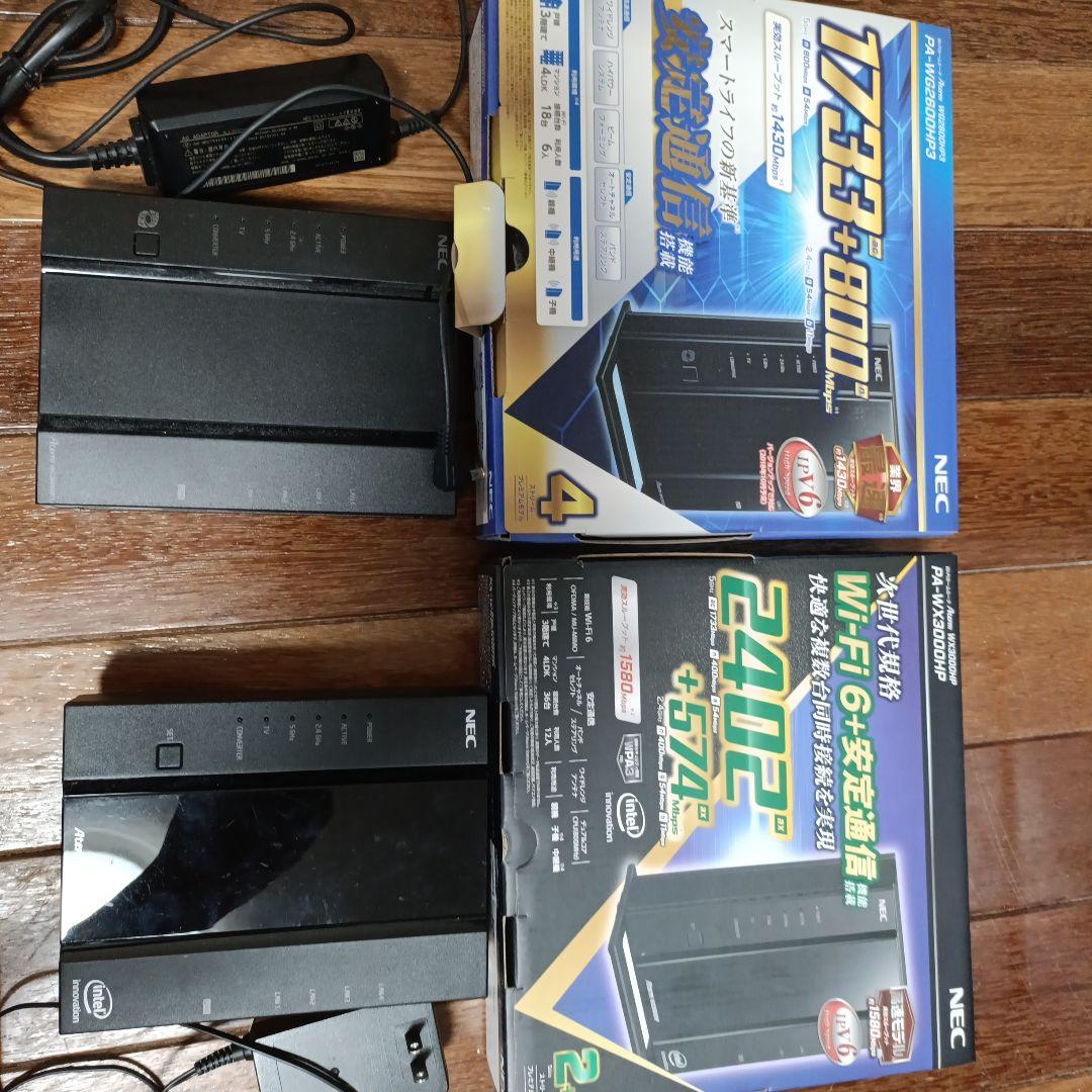 PA-WA2600HP3 PA-WX3000HP２個セット Amazon.co.jp: 【Amazon.co.jp 限定】NEC Aterm 無線LAN WiFi ルーター