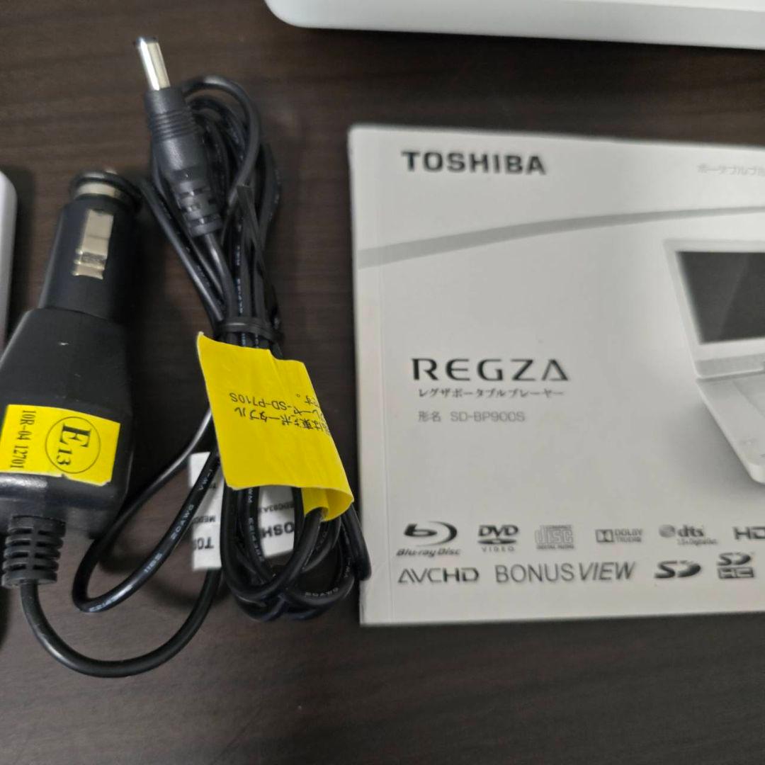 ヨシ様専用本日限定値下げTOSHIBA REGZA レグザポータブルプレーヤー