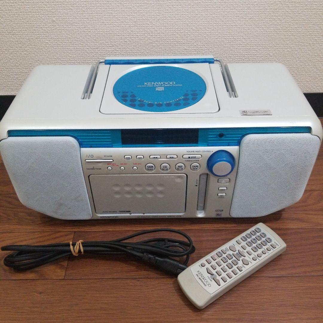 KENWOOD ケンウッド MDX-G3 MDCDラジカセ リモコン付き - メルカリ