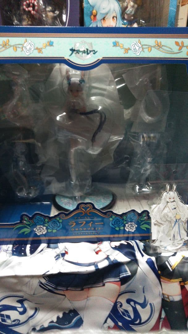 お*ン様 アズールレーンラフィー フィギュア 美少女フィギュア】アズールレーン ラフィーII うとうとビジーデーver