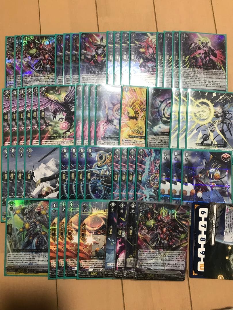 ヴァンガード】ヴェイズルーグ デッキ - メルカリ