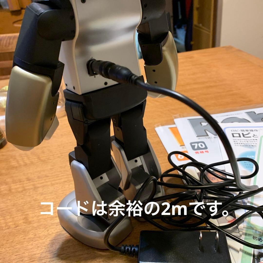 し*じ様 ロビ (ココロ2DX版)バッテリー不要、外部電源完動品 オーナー