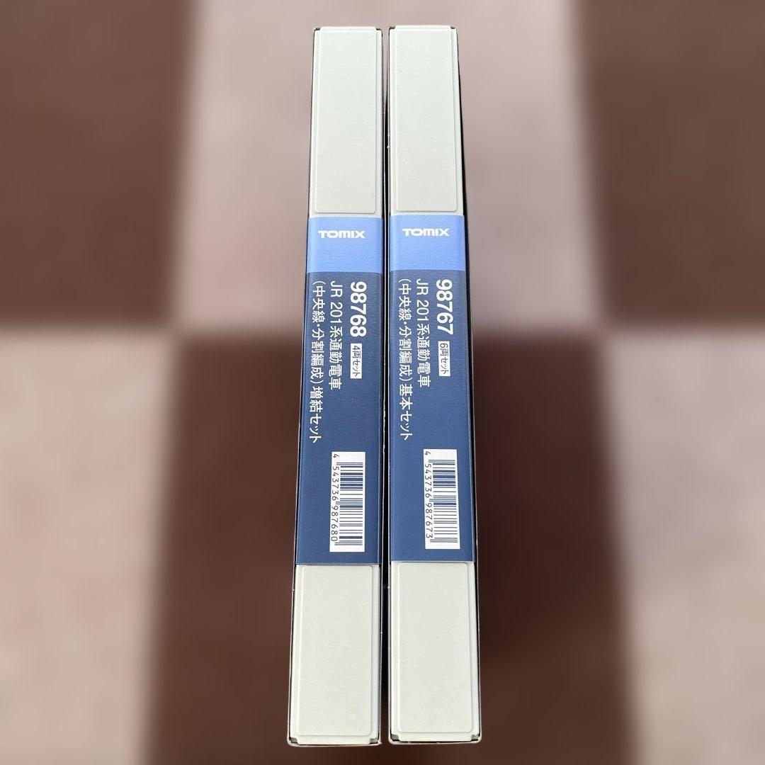 【TOMIX】JR 201系通勤電車(中央線・分割編成)基本+増結